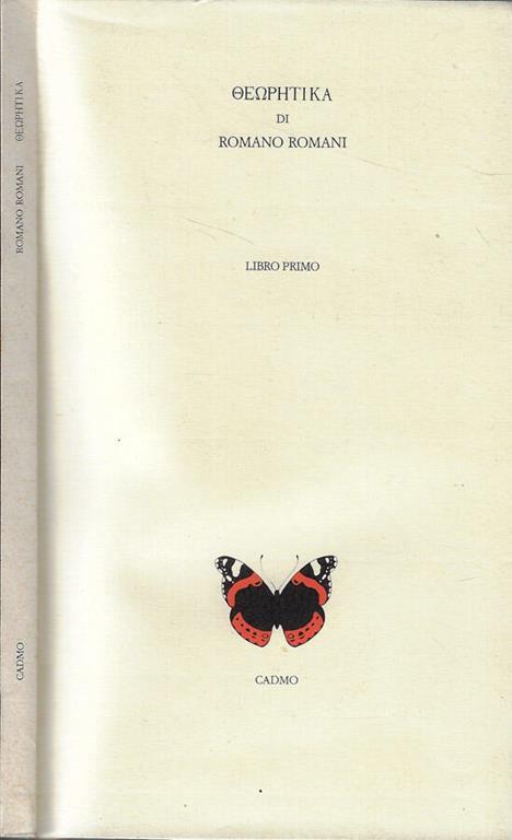 Oenphtika Vol. I - Romano Romani - copertina