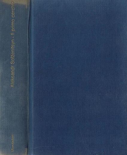 Il primo cerchio - Aleksandr Solzenicyn - copertina