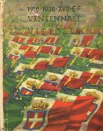 Ventennale della vittoria 1918-1938 (XVII)