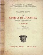 La Guerra di Giugurta