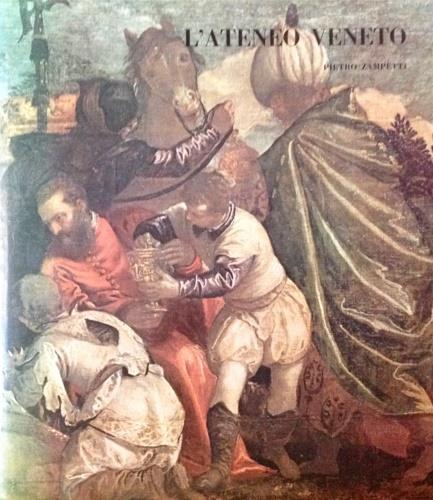 Guida alle opere d'arte della scuola di S. Fantin ( Ateneo Veneto ) - Pietro Zampetti - copertina