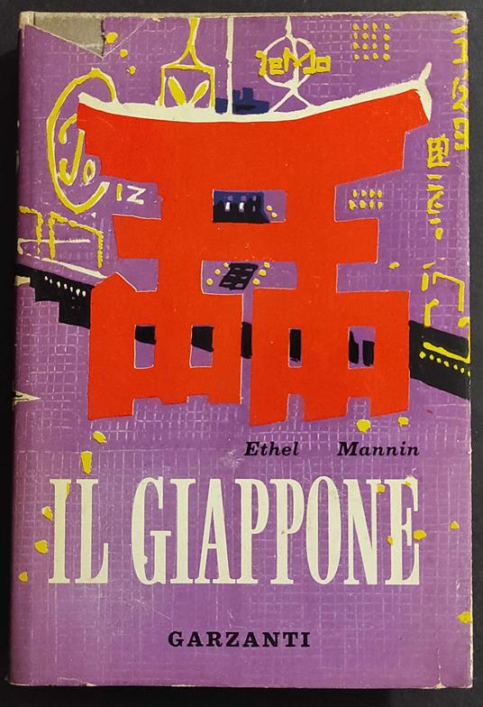 Il Giappone - Ethel Mannin - copertina