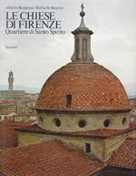 Le chiese di Firenze. Quartiere di Santo Spirito