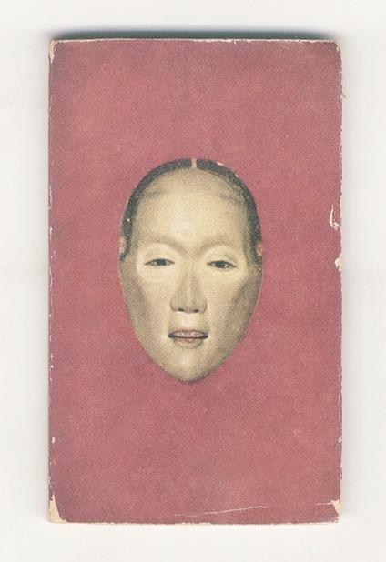Nishikigi. A cura di Ernest Fenollosa ed Ezra Pound, Introduzione ai Nô di W.B. Yeats - Ezra Pound - copertina