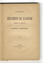 Saggio sul rinascimento del Classicismo durante il secolo XV