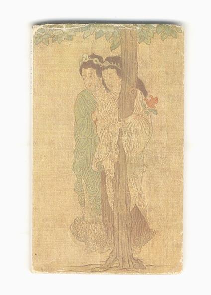 Poesie T'ang. A cura di Giacomo Prampolini. Terza edizione - Giacomo Prampolini - copertina