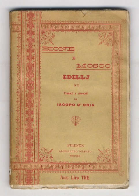 Libreria antiquaria Gozzini