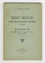 I medici militari provenienti dalla scuola d'applicazione di sanità militare di Firenze e l'articolo 67 del testo unico delle leggi sulle pensioni civili e militari