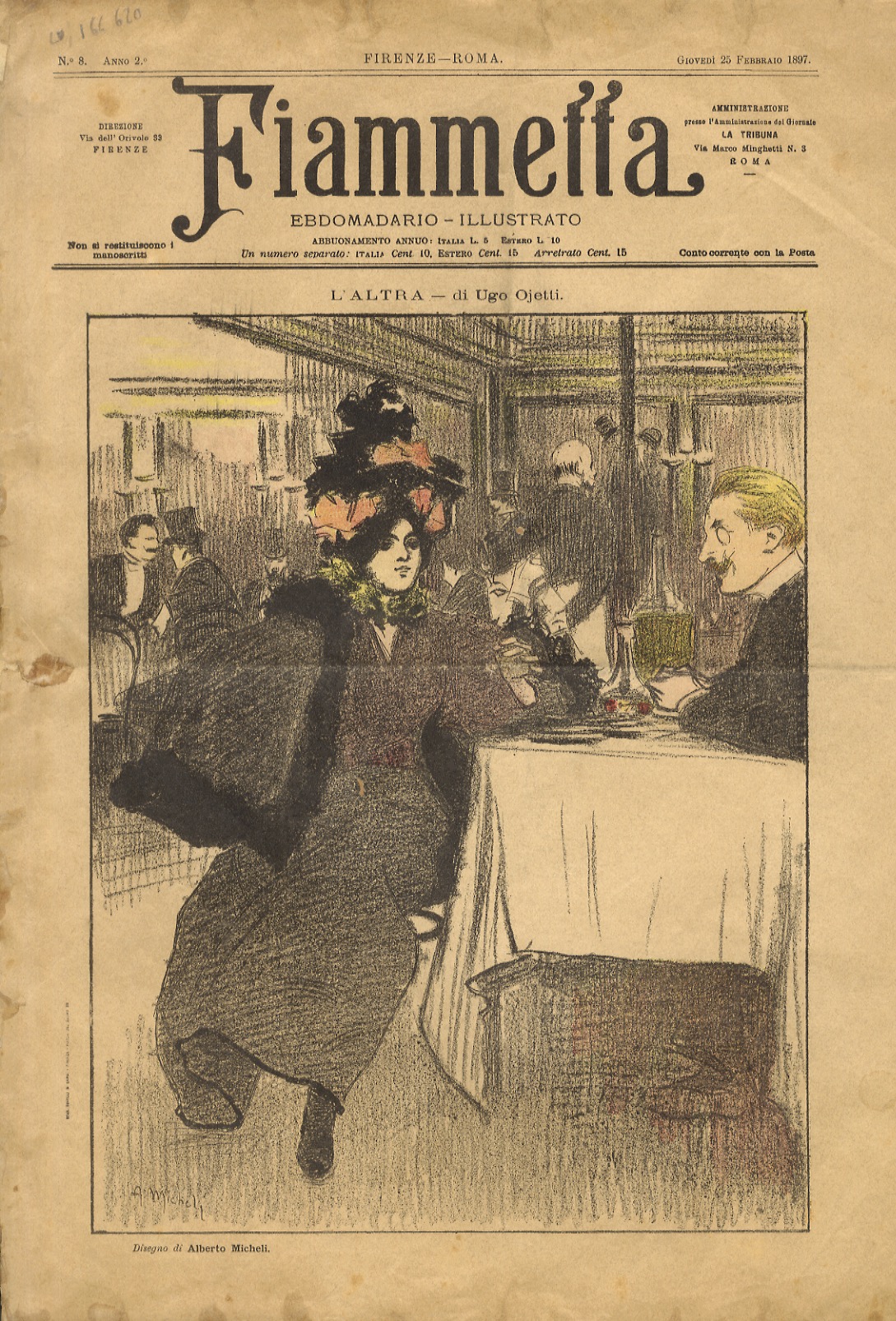 Libreria antiquaria Gozzini