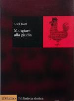 Mangiare alla giudia