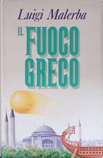 Il fuoco greco