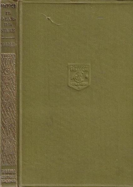 Il giardiniere - Rabindranath Tagore - copertina