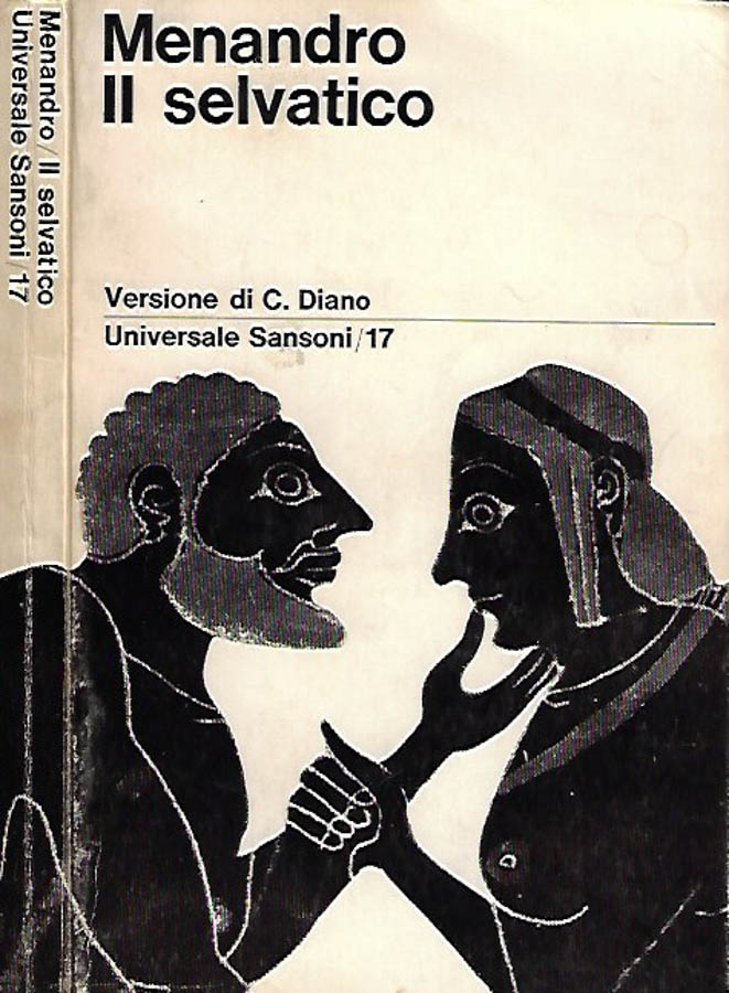 Biblioteca di Babele