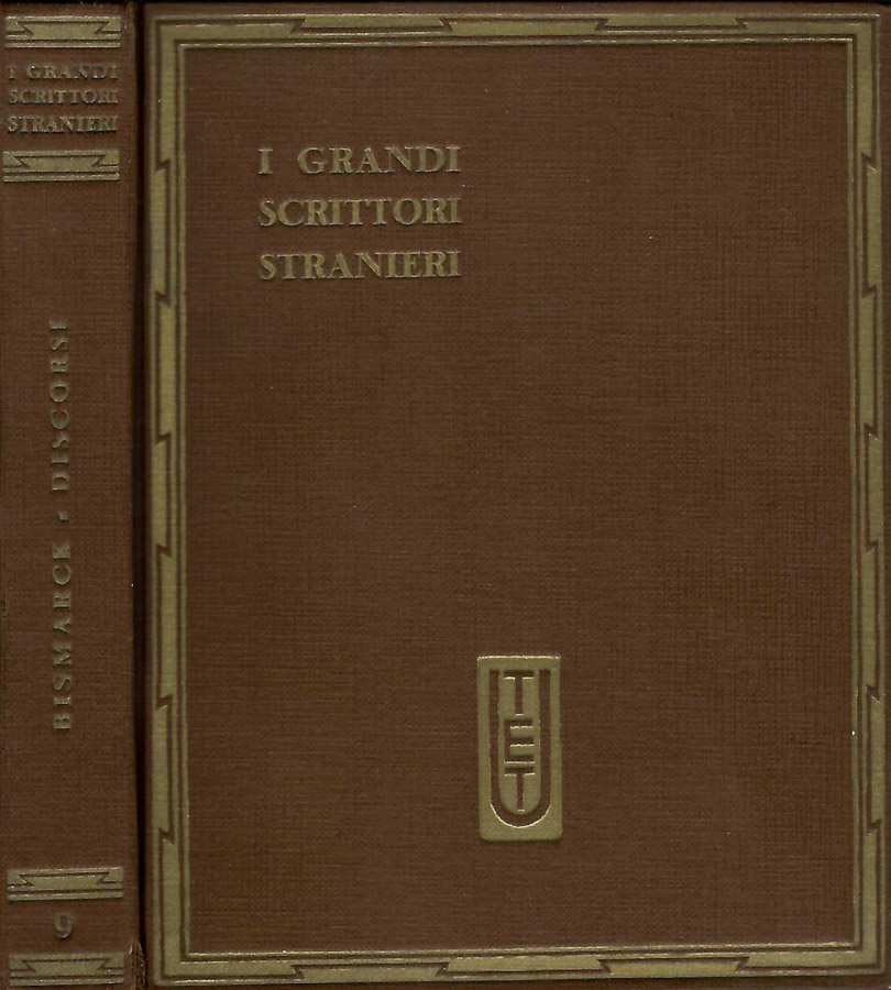 Biblioteca di Babele