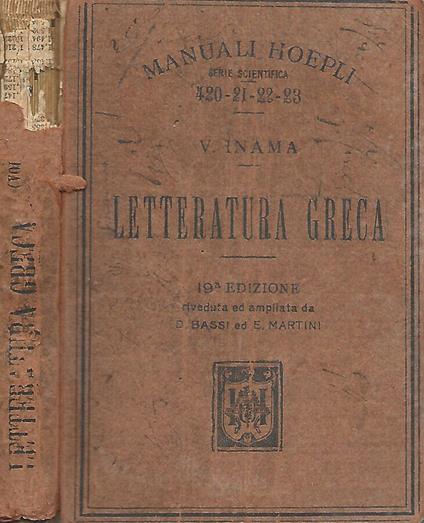 Letteratura greca - Virgilio Inama - copertina