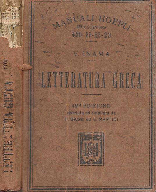 Letteratura greca - Virgilio Inama - copertina