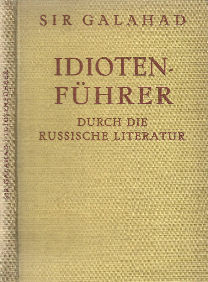 Biblioteca di Babele