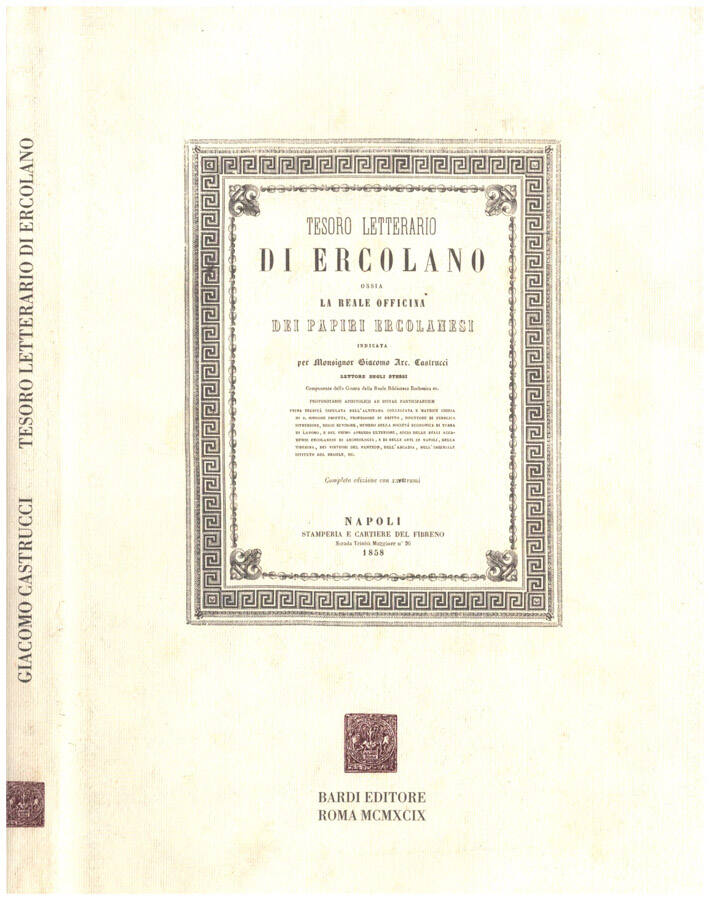 Biblioteca di Babele