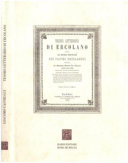 Tesoro letterario di Ercolano - copertina