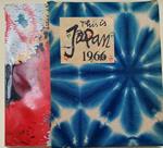 This Is Japan 1966
