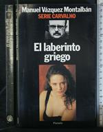 El Laberinto Griego