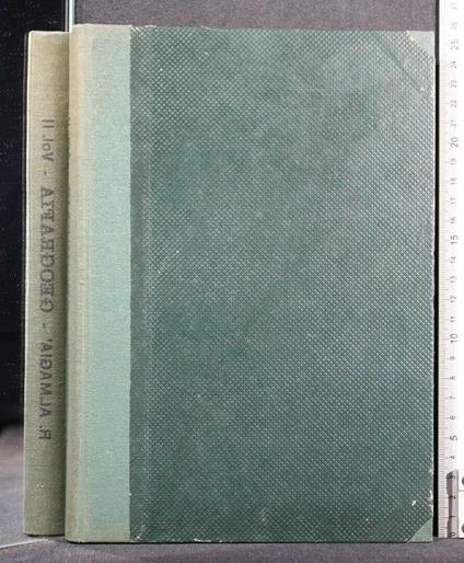 Corso di Geografia Vol 2 - Roberto Almagià - copertina