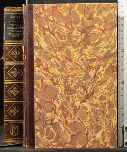 Racconti straordinari genesi d'un poema - Edgar Allan Poe - copertina