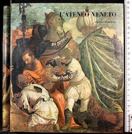 L' ateneo veneto - Pietro Zampetti - copertina