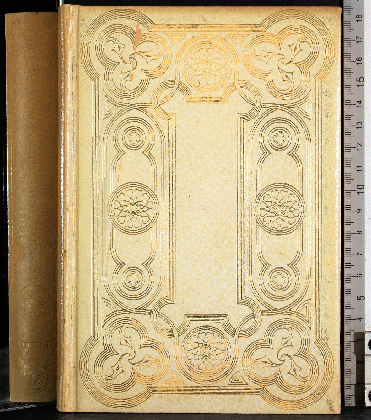 Cartarum