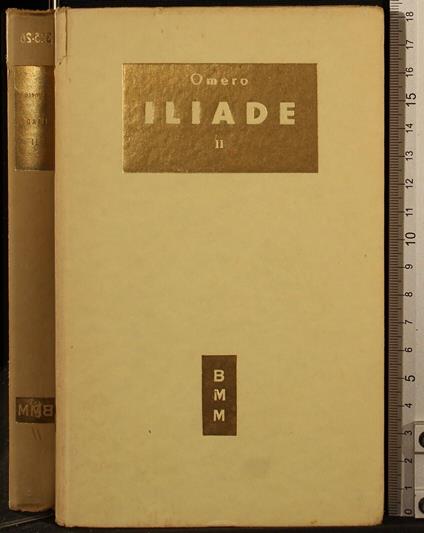 Iliade Vol 2 - Omero - copertina