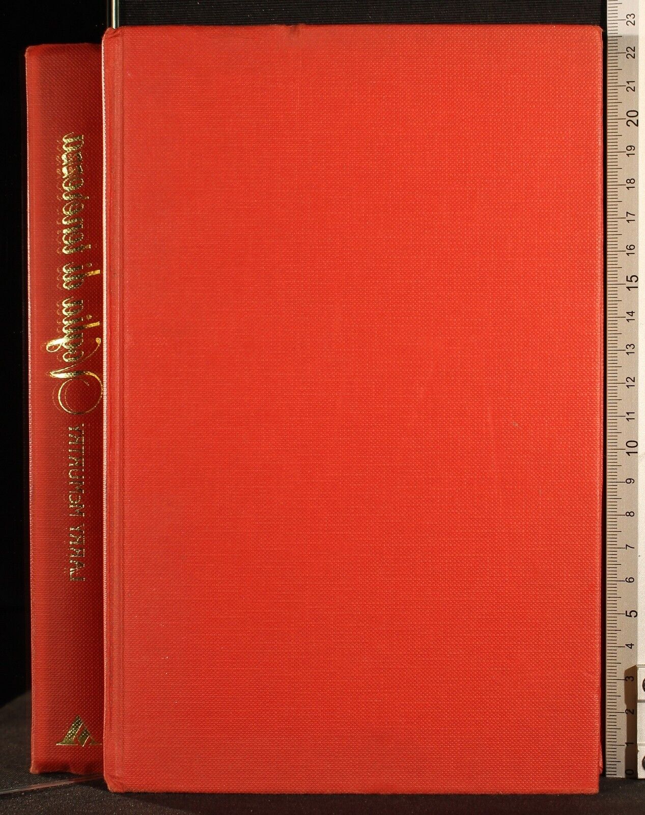 Cartarum
