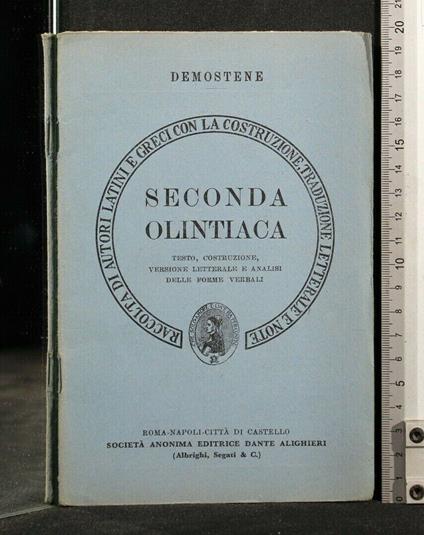 Seconda Olintiaca - Demostene - copertina