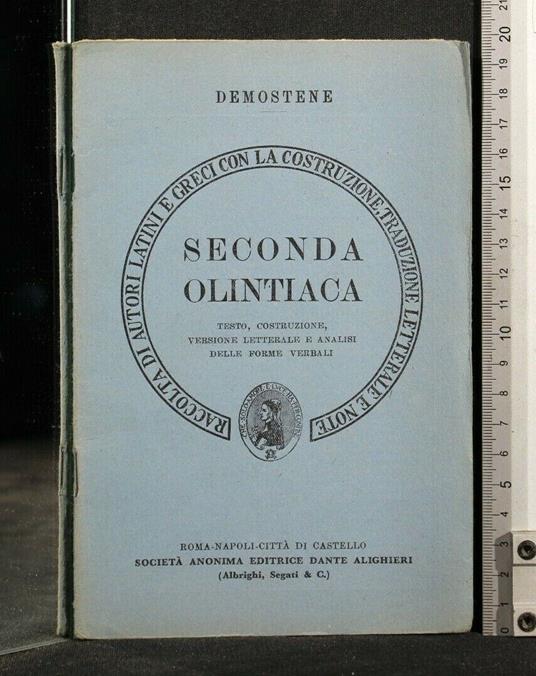 Seconda Olintiaca - Demostene - copertina