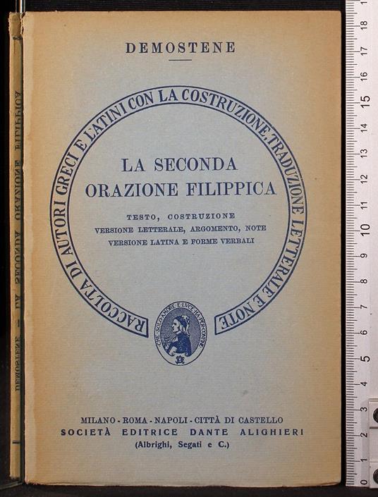 La seconda orazione filippica - Demostene - copertina