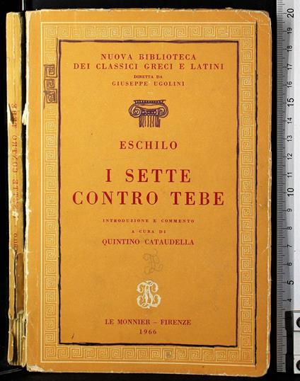 I sette contro Tebe - Eschilo - copertina