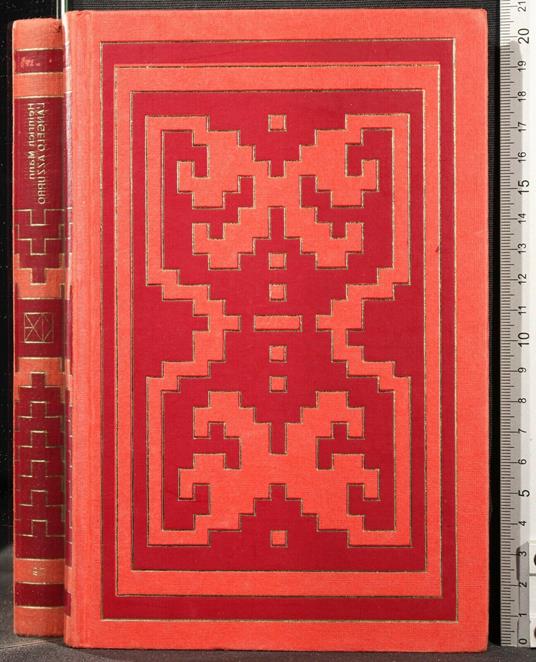 L' Angelo Azzurro - Heinrich Mann - copertina