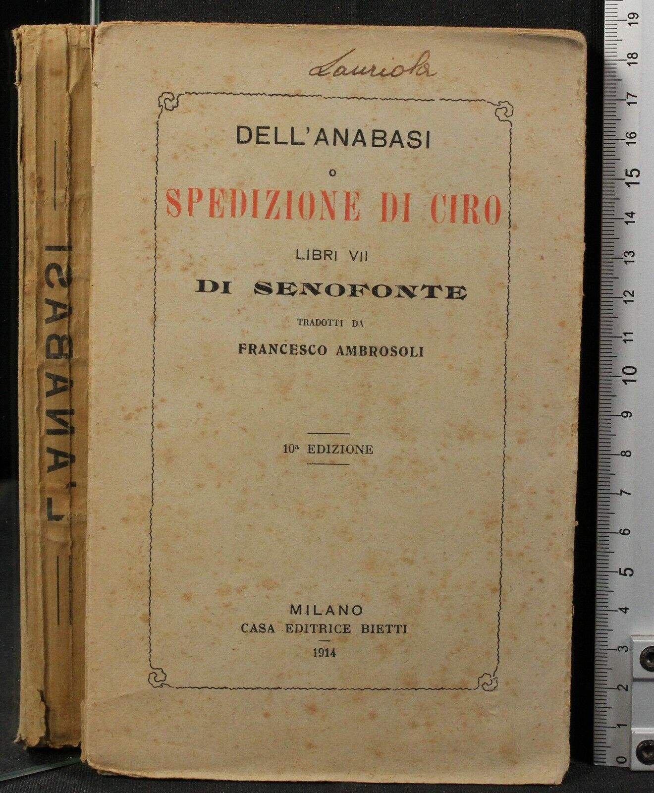 Cartarum