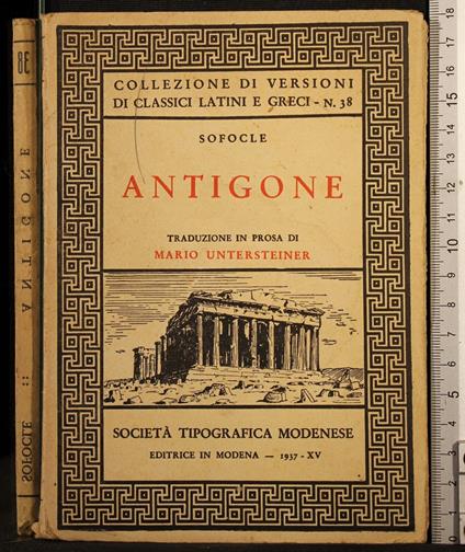 Antigone - Sofocle - copertina