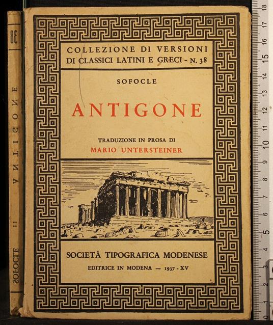 Antigone - Sofocle - copertina