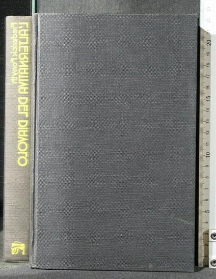 L' Alternativa Del Diavolo - Frederick Forsyth - copertina
