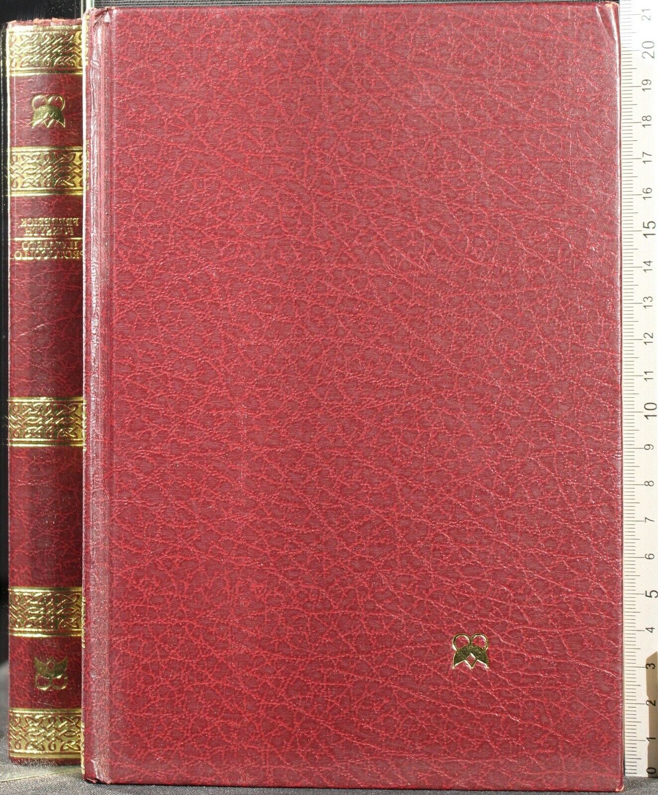 Cartarum