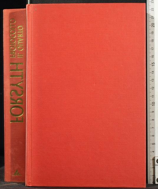 Il quarto protocollo - Frederick Forsyth - copertina