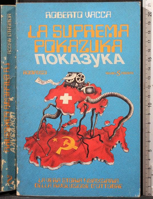 La suprema Pokazuka - Roberto Vacca - copertina