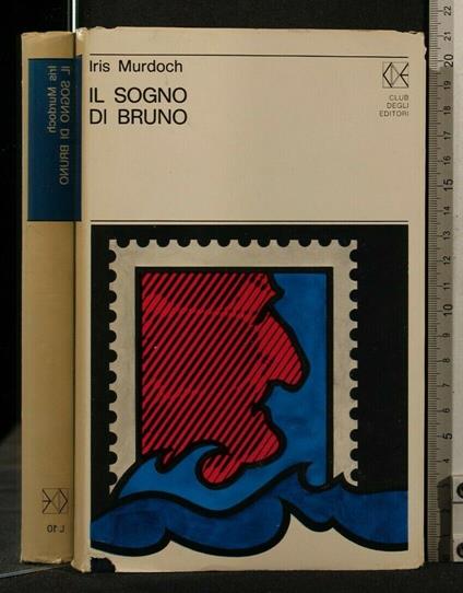 Il Sogno di Bruno - Iris Murdoch - copertina
