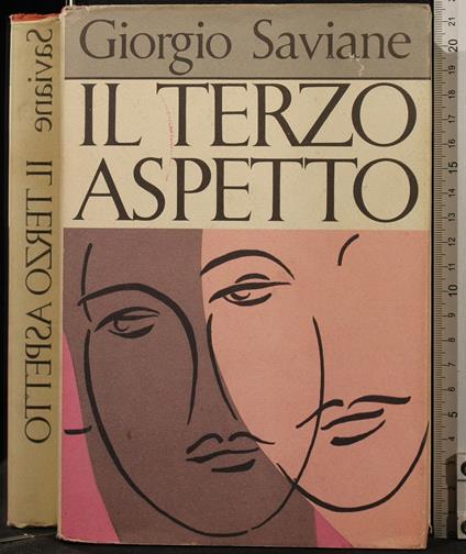 Il Terzo Aspetto - Giorgio Saviane - copertina