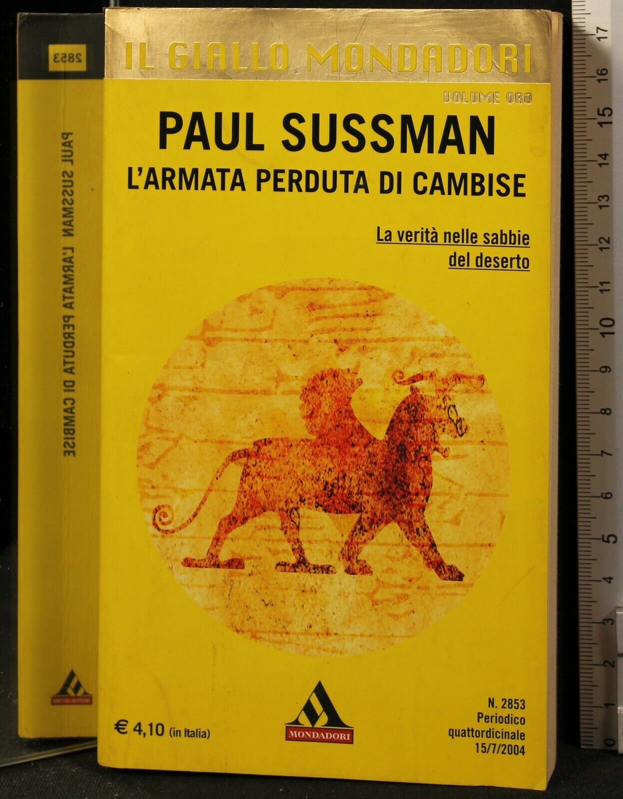 Cartarum