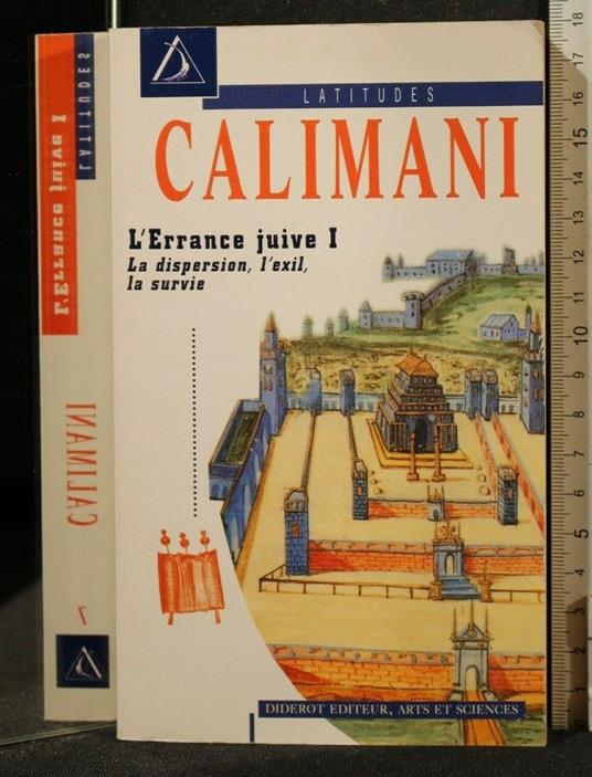 L' Errance Juive Tome 1 - Riccardo Calimani - copertina