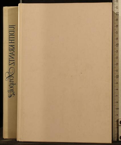 Scrupoli - Judith Krantz - copertina