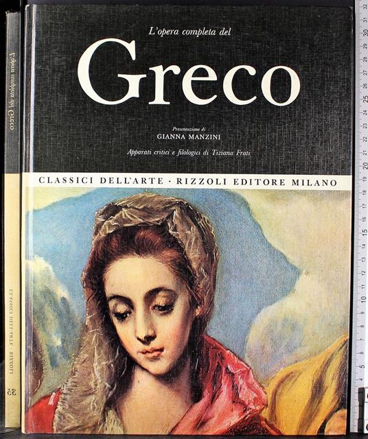 L' opera completa di Greco - Gianna Manzini - copertina