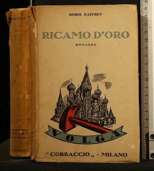 Ricamo D'Oro - Boris Zaitsev - copertina